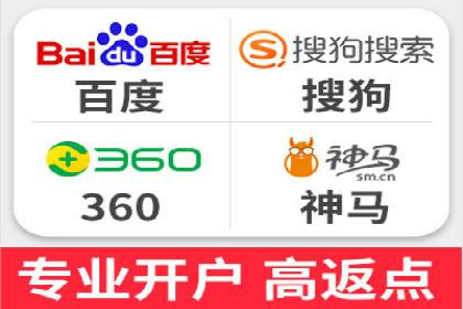 百度推广在汽车行业的营销案例